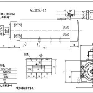 2,2 kw 24000 Rpm Spindle Motor ER20 220V